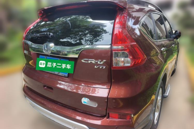 Used Honda CR-V 2015 2.4L two-wheel drive luxury version Rear Right 45 Deg