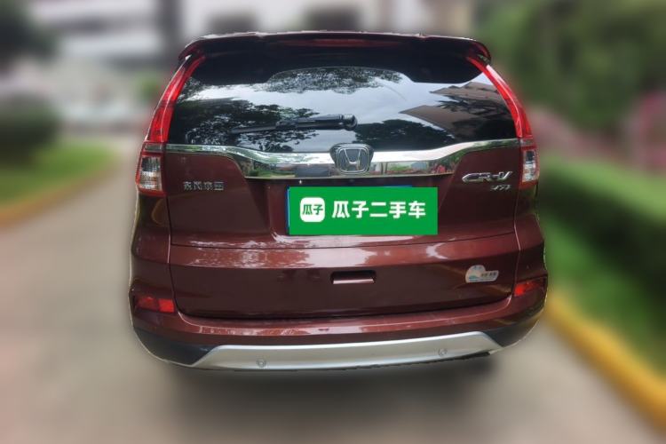 Used Honda CR-V 2015 2.4L two-wheel drive luxury version Rear