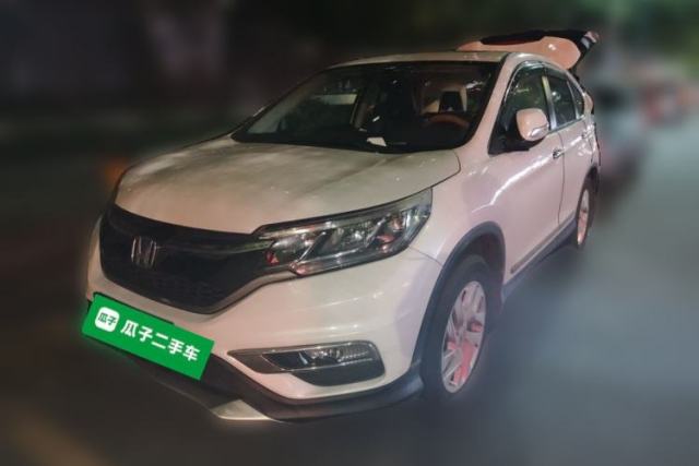 Used Honda CR-V 2015 2.4L two-wheel drive luxury version