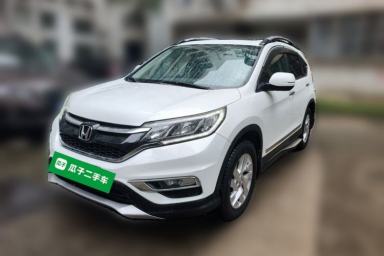 Used Honda CR-V 2015 2.4L four-wheel drive luxury version