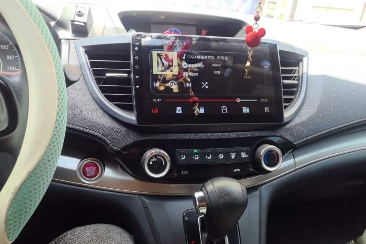 Used Honda CR-V 2015 2.0L two-wheel drive Fashion Edition Audio And AC Panel