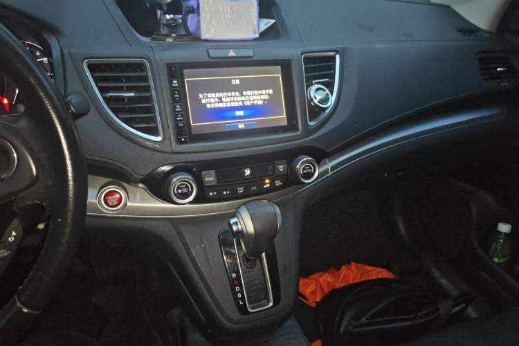 Used Honda CR-V 2015 2.4L two-wheel drive luxury version Audio And AC Panel