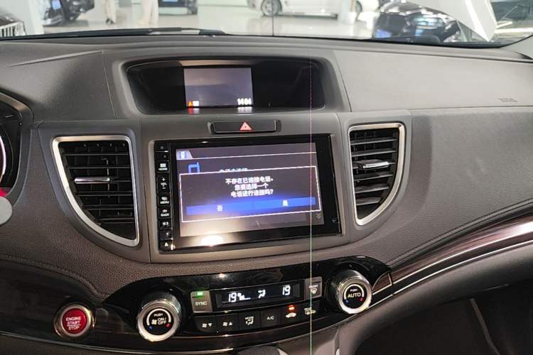 Used Honda CR-V 2015 2.4L Four-Wheel Drive Prestige Edition Audio And AC Panel