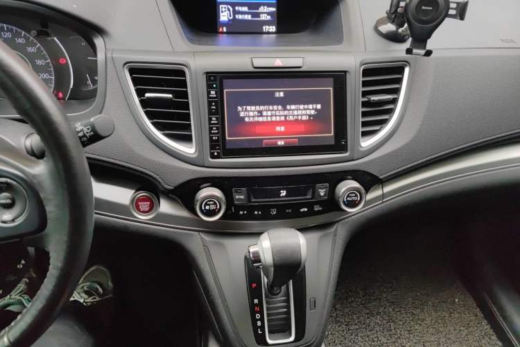 Used Honda CR-V 2015 2.4L four-wheel drive luxury version Audio And AC Panel
