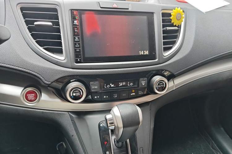 Used Honda CR-V 2015 2.4L two-wheel drive luxury version Audio And AC Panel