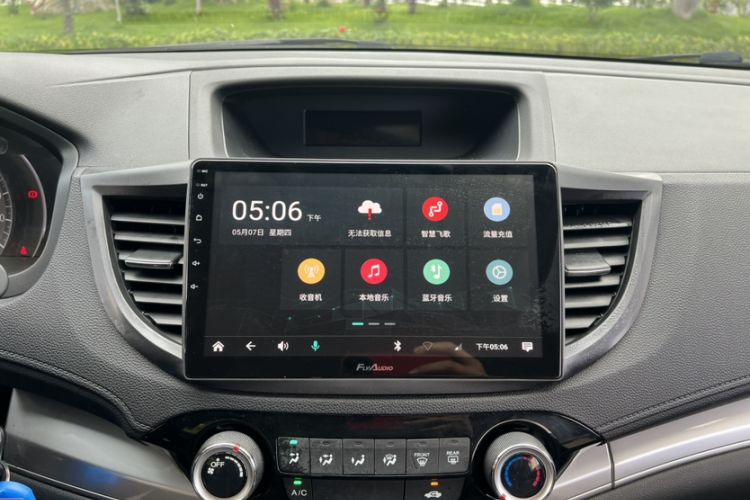 Used Honda CR-V 2015 2.0L two-wheel drive urban version Audio And AC Panel