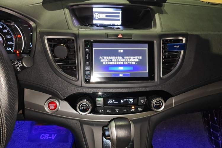 Used Honda CR-V 2015 2.4L two-wheel drive luxury version Audio And AC Panel