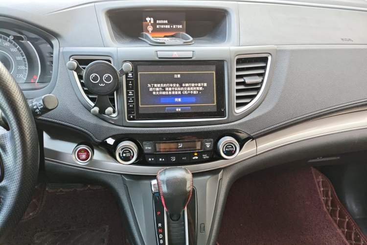 Used Honda CR-V 2015 2.4L two-wheel drive luxury version Audio And AC Panel