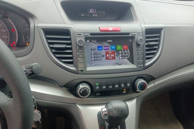 Used Honda CR-V 2015 2.0L 2WD Classic Edition Audio And AC Panel