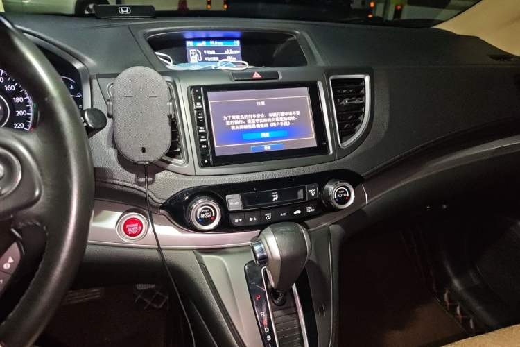 Used Honda CR-V 2015 2.4L two-wheel drive luxury version Audio And AC Panel