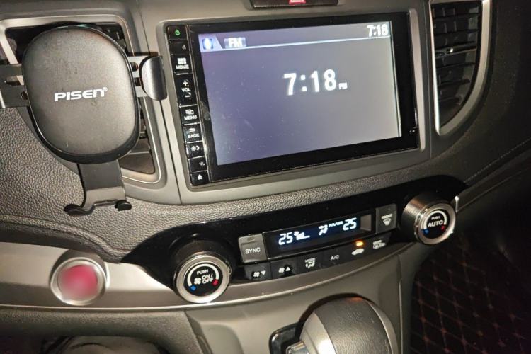 Used Honda CR-V 2015 2.4L two-wheel drive luxury version Audio And AC Panel