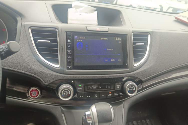 Used Honda CR-V 2015 2.4L Four-Wheel Drive Prestige Edition Audio And AC Panel