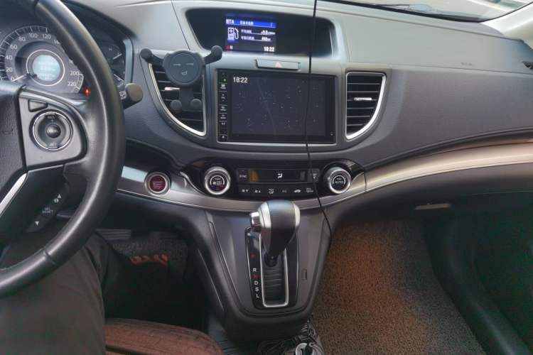 Used Honda CR-V 2015 2.4L two-wheel drive luxury version Audio And AC Panel