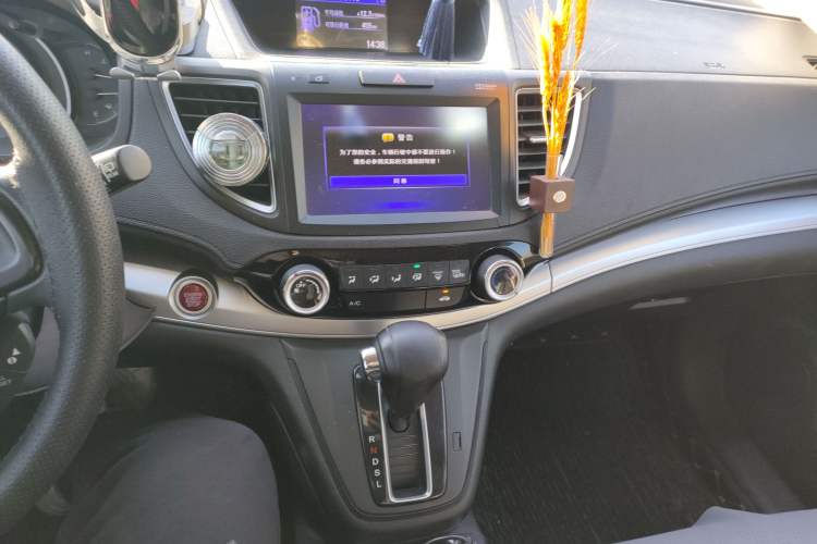 Used Honda CR-V 2015 2.0L two-wheel drive Fashion Edition Audio And AC Panel