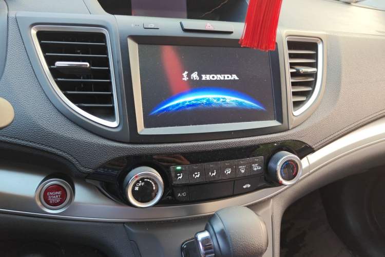 Used Honda CR-V 2015 2.0L two-wheel drive Fashion Edition Audio And AC Panel