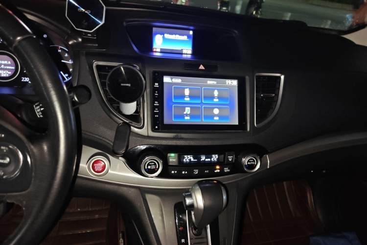 Used Honda CR-V 2015 2.4L two-wheel drive luxury version Audio And AC Panel