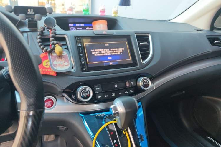 Used Honda CR-V 2015 2.4L two-wheel drive luxury version Audio And AC Panel
