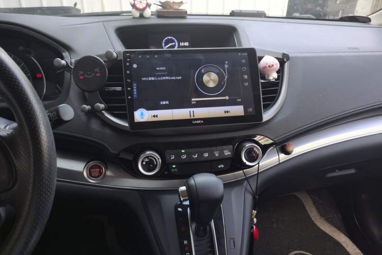 Used Honda CR-V 2015 2.0L two-wheel drive urban version Audio And AC Panel