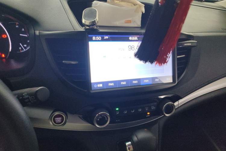 Used Honda CR-V 2015 2.0L two-wheel drive Fashion Edition Audio And AC Panel