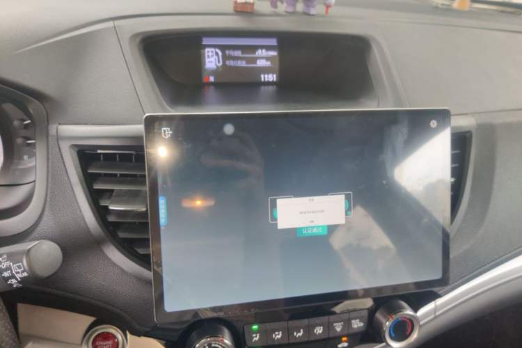 Used Honda CR-V 2015 2.0L two-wheel drive Fashion Edition Audio And AC Panel