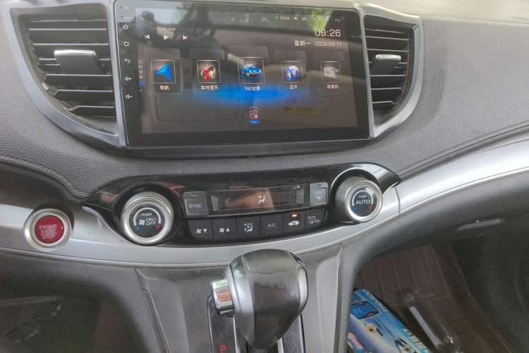 Used Honda CR-V 2015 2.4L four-wheel drive luxury version Audio And AC Panel