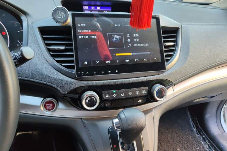 Used Honda CR-V 2015 2.0L two-wheel drive Fashion Edition Audio And AC Panel