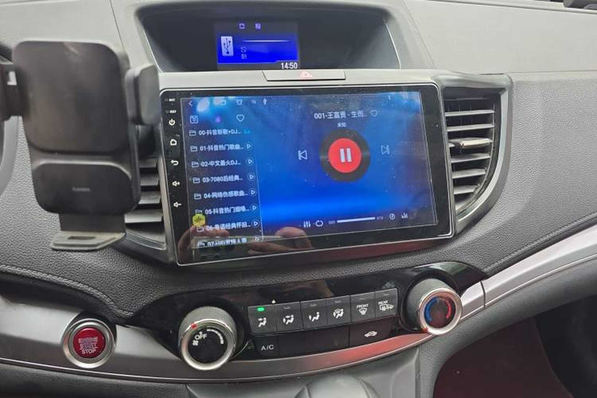 Used Honda CR-V 2015 2.0L two-wheel drive Fashion Edition Audio And AC Panel