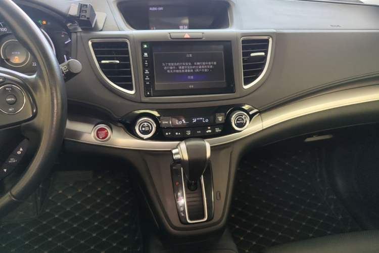 Used Honda CR-V 2015 2.4L two-wheel drive luxury version Audio And AC Panel