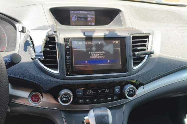Used Honda CR-V 2015 2.4L two-wheel drive luxury version Audio And AC Panel