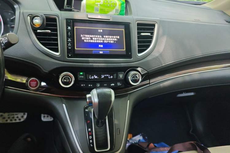 Used Honda CR-V 2015 2.4L Four-Wheel Drive Prestige Edition Audio And AC Panel