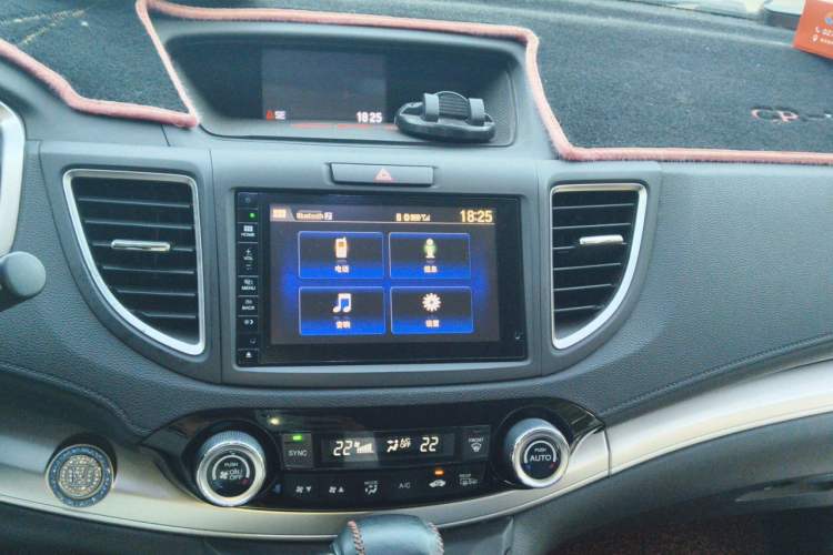 Used Honda CR-V 2015 2.4L two-wheel drive luxury version Audio And AC Panel