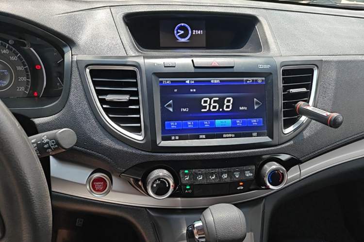 Used Honda CR-V 2015 2.0L two-wheel drive Fashion Edition Audio And AC Panel