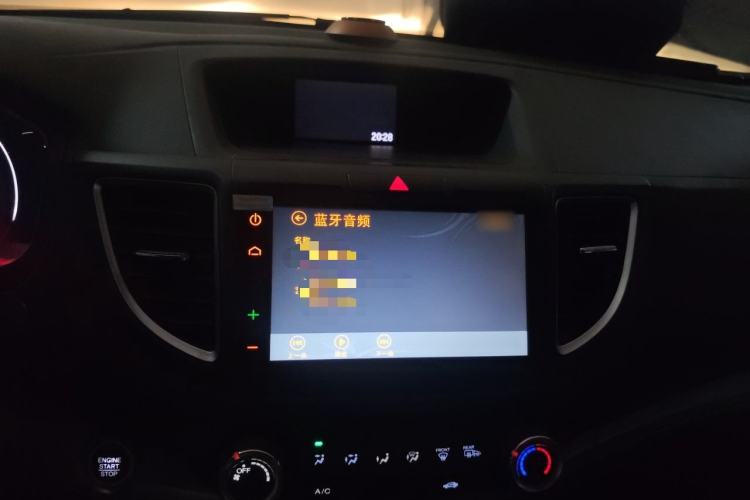 Used Honda CR-V 2015 2.0L two-wheel drive Fashion Edition Audio And AC Panel