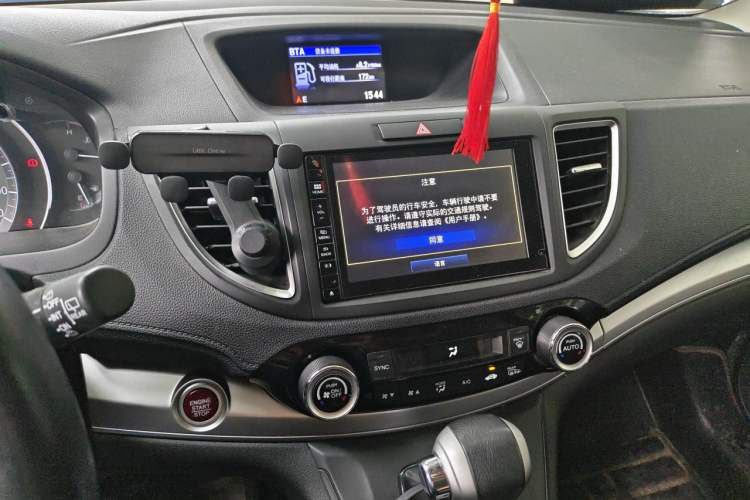 Used Honda CR-V 2015 2.4L two-wheel drive luxury version Audio And AC Panel