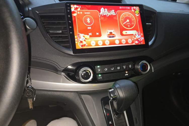 Used Honda CR-V 2015 2.0L two-wheel drive urban version Audio And AC Panel