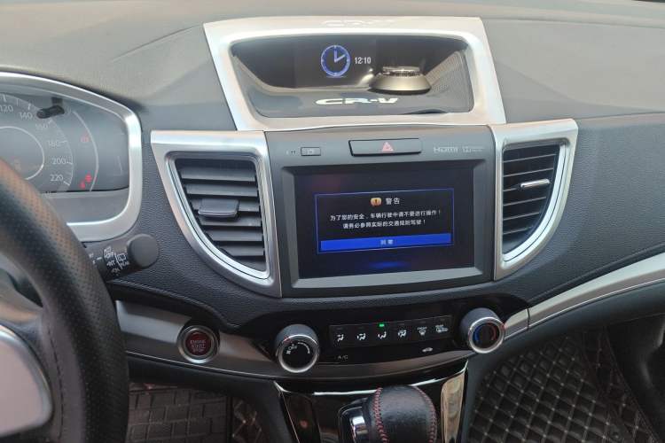 Used Honda CR-V 2015 2.0L two-wheel drive Fashion Edition Audio And AC Panel