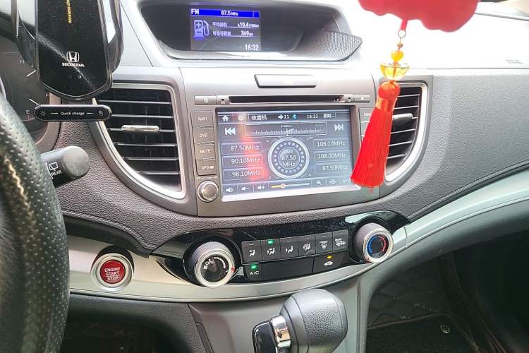 Used Honda CR-V 2015 2.0L two-wheel drive Fashion Edition Audio And AC Panel