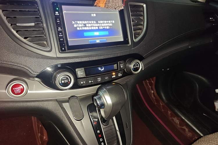 Used Honda CR-V 2015 2.4L four-wheel drive luxury version Audio And AC Panel