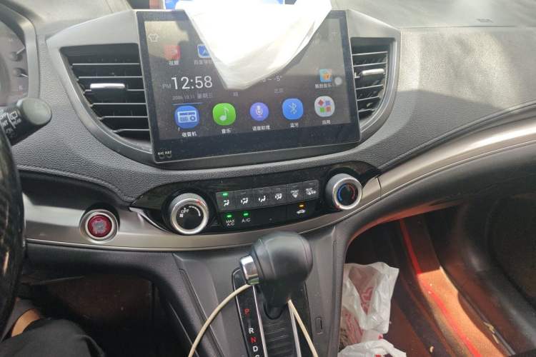 Used Honda CR-V 2015 2.0L Four-Wheel Drive Fashion Edition Audio And AC Panel