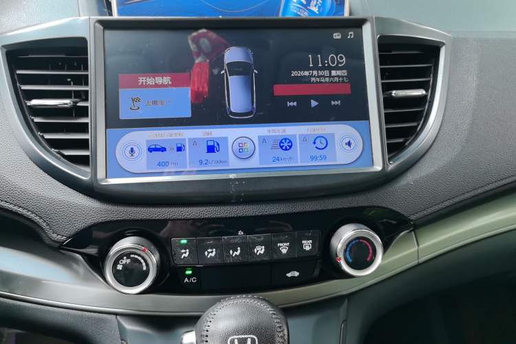 Used Honda CR-V 2015 2.0L two-wheel drive urban version Audio And AC Panel