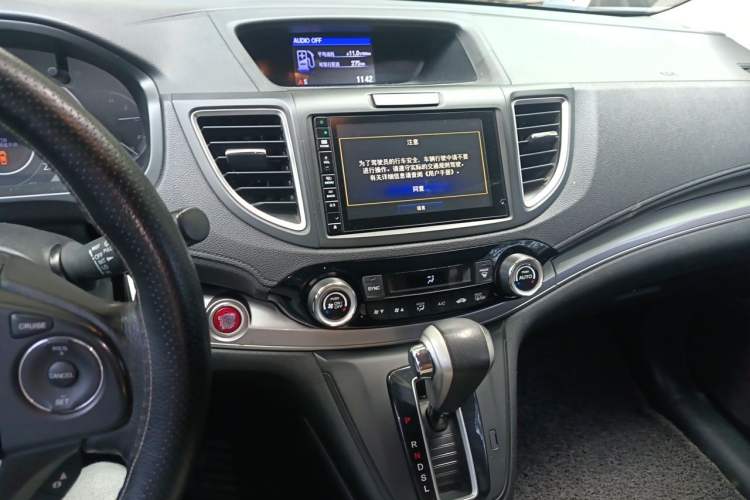Used Honda CR-V 2015 2.4L four-wheel drive luxury version Audio And AC Panel