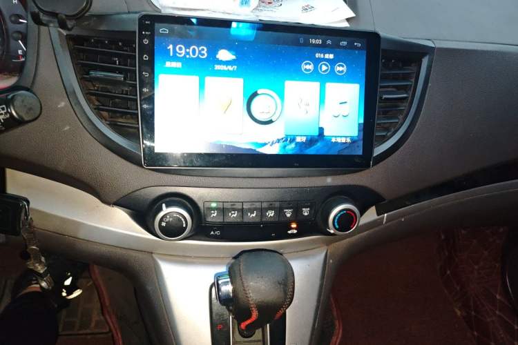 Used Honda CR-V 2015 2.0L 2WD Classic Edition Audio And AC Panel