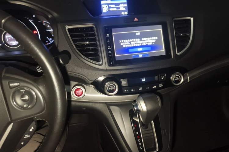 Used Honda CR-V 2015 2.4L four-wheel drive luxury version Audio And AC Panel