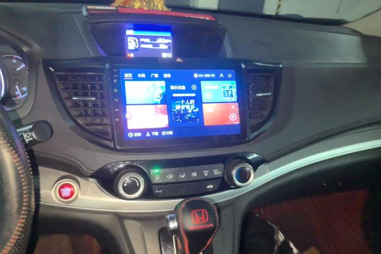 Used Honda CR-V 2015 2.0L Four-Wheel Drive Fashion Edition Audio And AC Panel