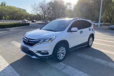 Used Honda CR-V 2015 2.4L two-wheel drive luxury version
