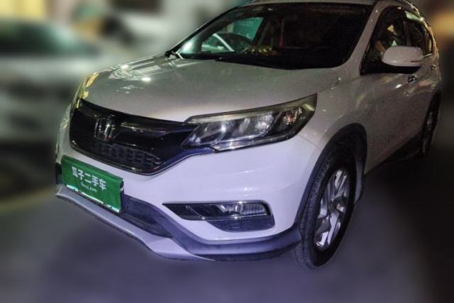 Used Honda CR-V 2015 2.4L two-wheel drive luxury version