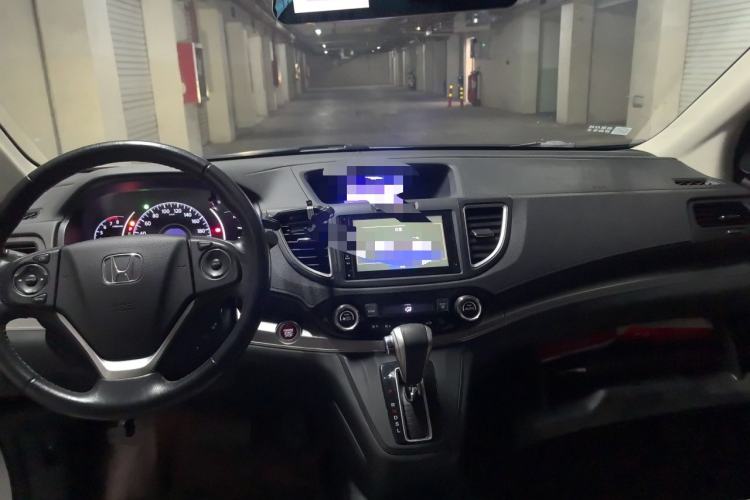 Used Honda CR-V 2015 2.4L two-wheel drive luxury version Center Console