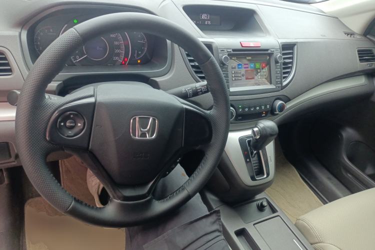 Used Honda CR-V 2015 2.0L 2WD Classic Edition Center Console