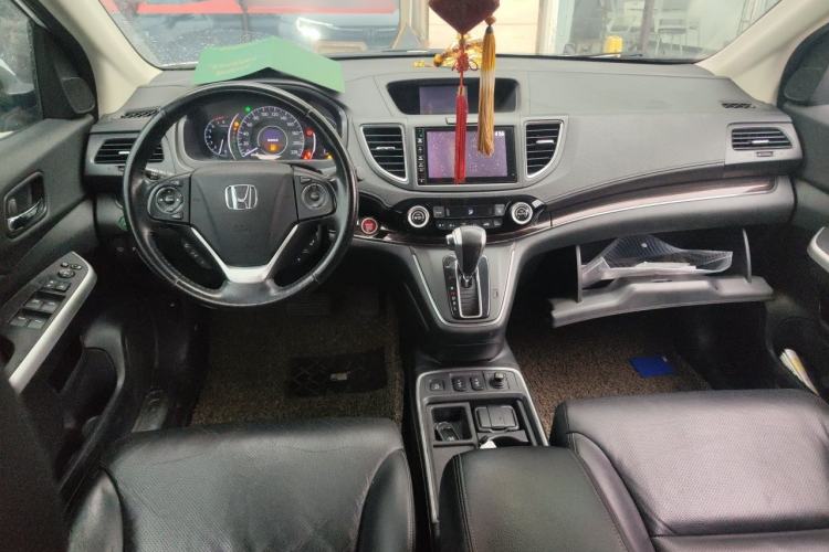 Used Honda CR-V 2015 2.4L Four-Wheel Drive Prestige Edition Center Console
