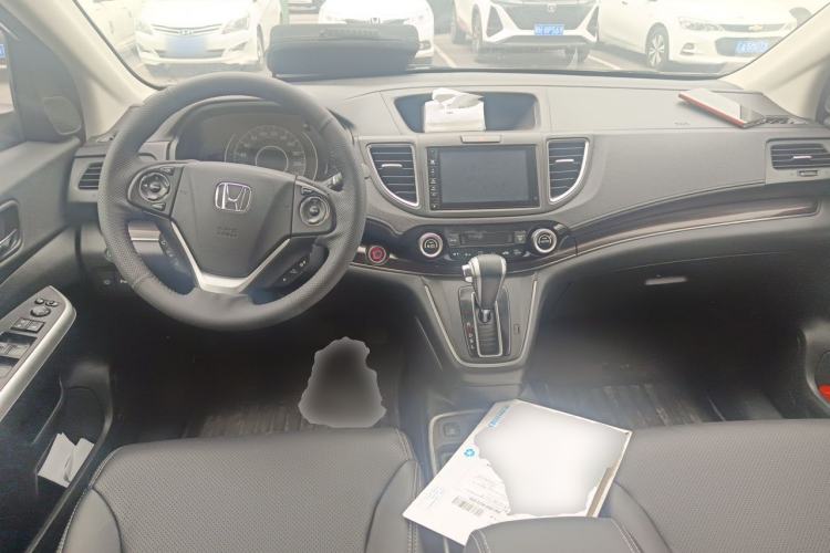 Used Honda CR-V 2015 2.4L Four-Wheel Drive Prestige Edition Center Console